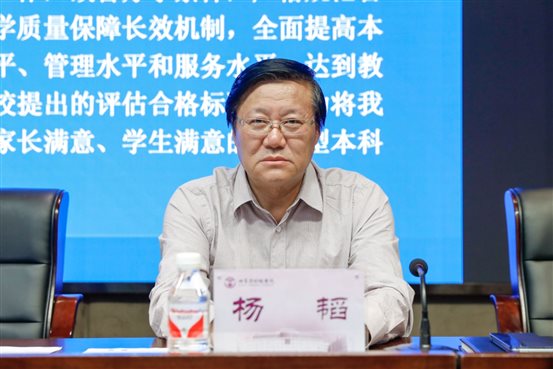 C:UsersAdministratorDesktop80608教育思想大讨论80608教育思想大讨论修图_XH_6832.jpg
