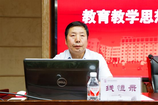 C:UsersAdministratorDesktop80608教育思想大讨论80608教育思想大讨论修图_XH_6801.jpg