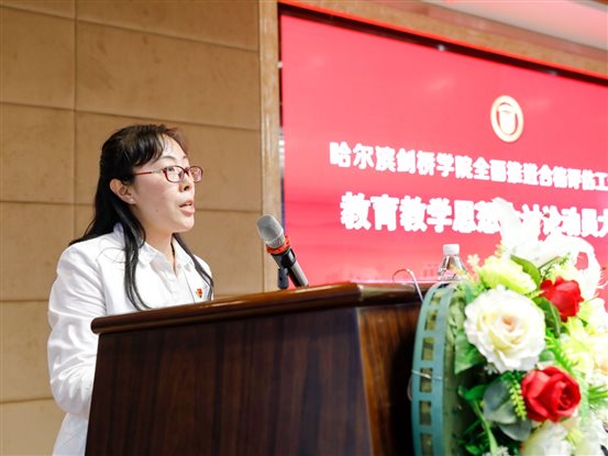 C:UsersAdministratorDesktop80608教育思想大讨论80608教育思想大讨论修图_XH_6864.jpg