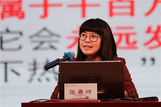 C:UsersAdministratorDesktop80615同上一堂课修图_XH_5968.jpg