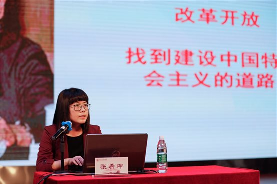 C:UsersAdministratorDesktop80615同上一堂课修图_XH_6044-2.jpg