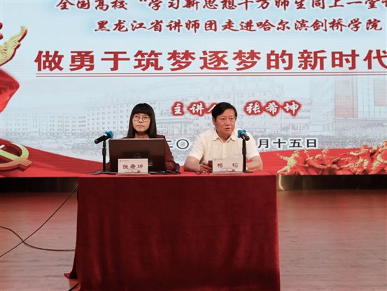 C:UsersAdministratorDesktop80615同上一堂课修图_XH_5926.jpg