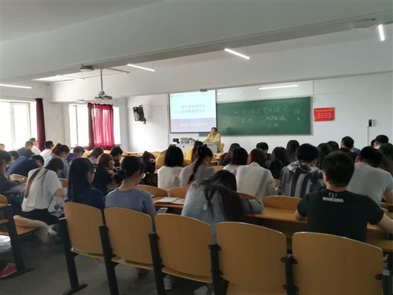微信图片_20180601135218