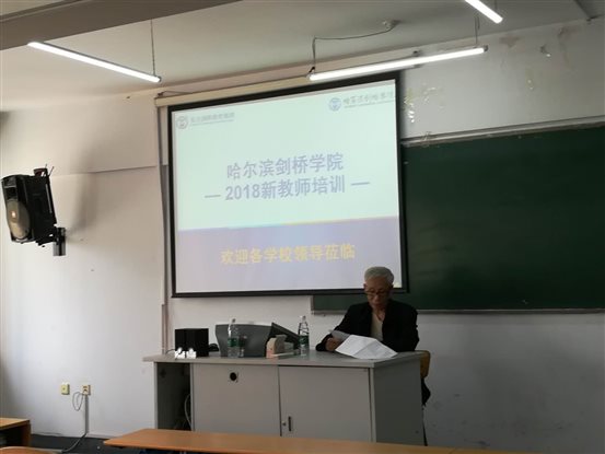 微信图片_20180601135214