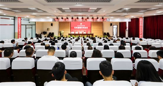 C:UsersAdministratorDesktop80613哈尔滨剑桥学院作风整顿专项会议80613哈尔滨剑桥学院作风整顿专项会议_XH_5876.jpg
