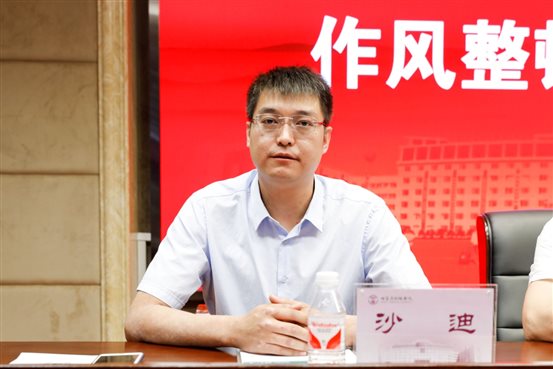 C:UsersAdministratorDesktop80613哈尔滨剑桥学院作风整顿专项会议80613哈尔滨剑桥学院作风整顿专项会议_XH_5897.jpg