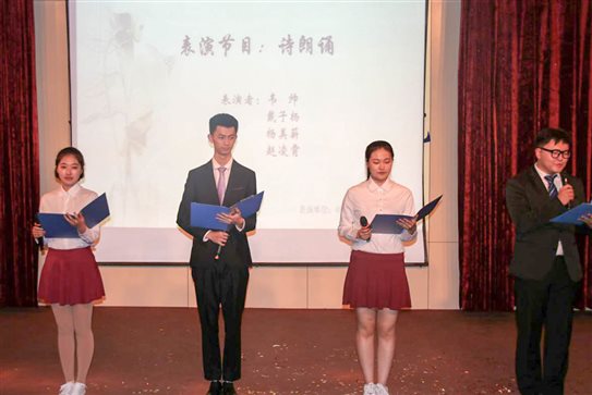 C:UsersAdministratorDesktop80516第十届“声动剑桥，与你同行”决赛新闻稿.filesimage009-2.jpg